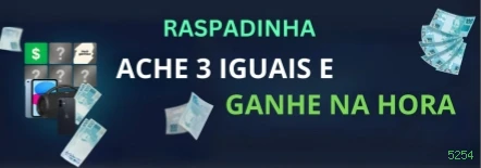 5254 Bet