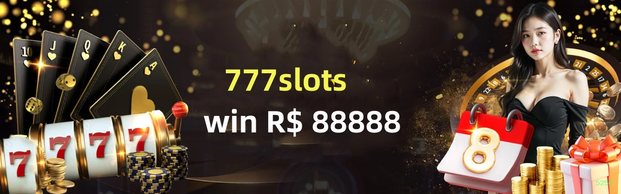 5254 Rede