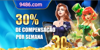5254 Rede